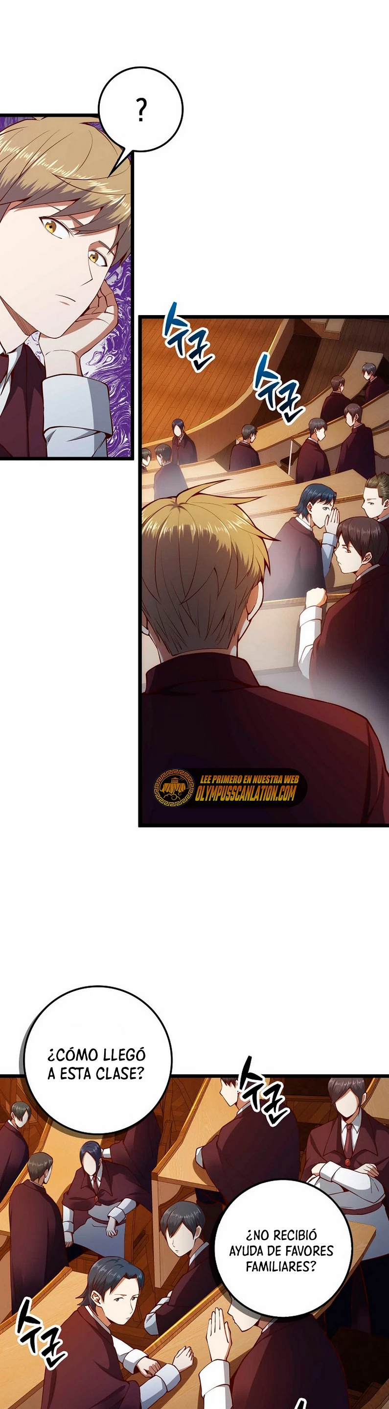 El dinero del Lord no disminuye > Capitulo 62 > Page 161