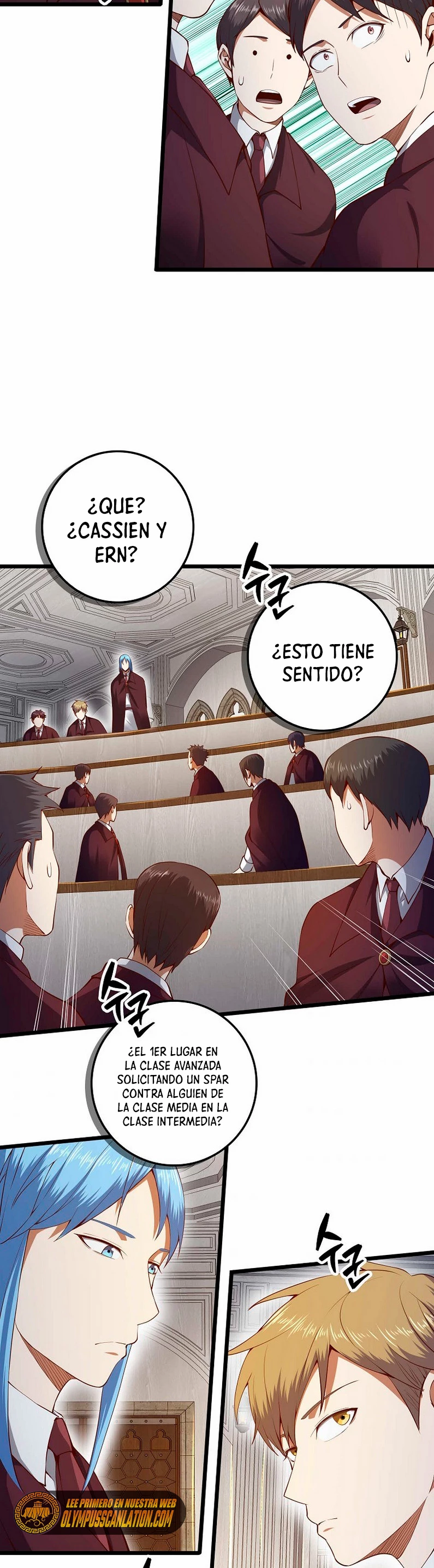 El dinero del Lord no disminuye > Capitulo 62 > Page 221