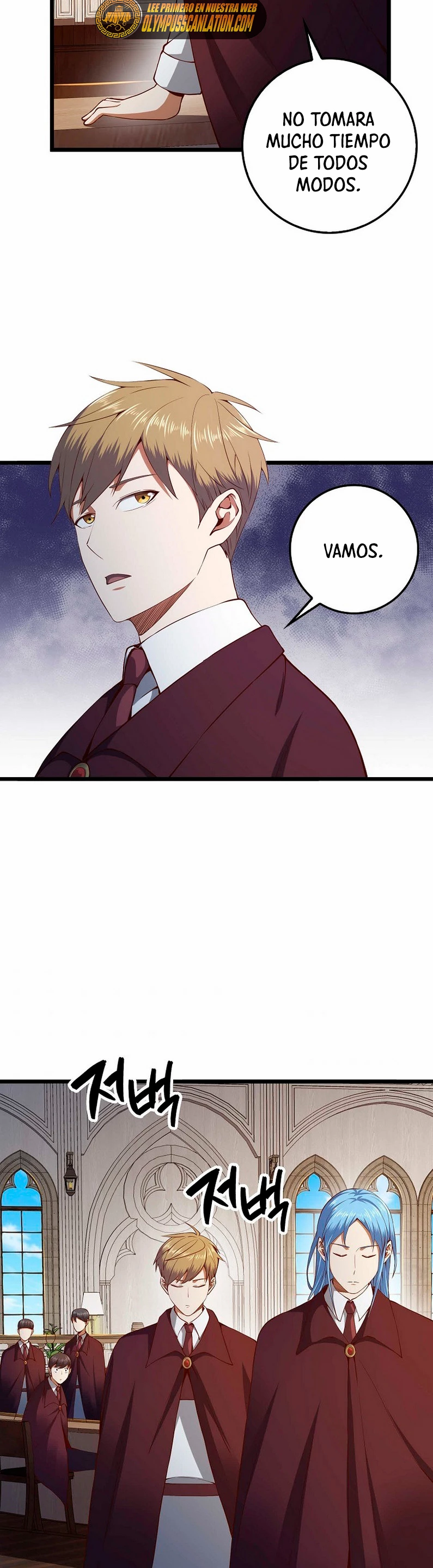 El dinero del Lord no disminuye > Capitulo 62 > Page 311