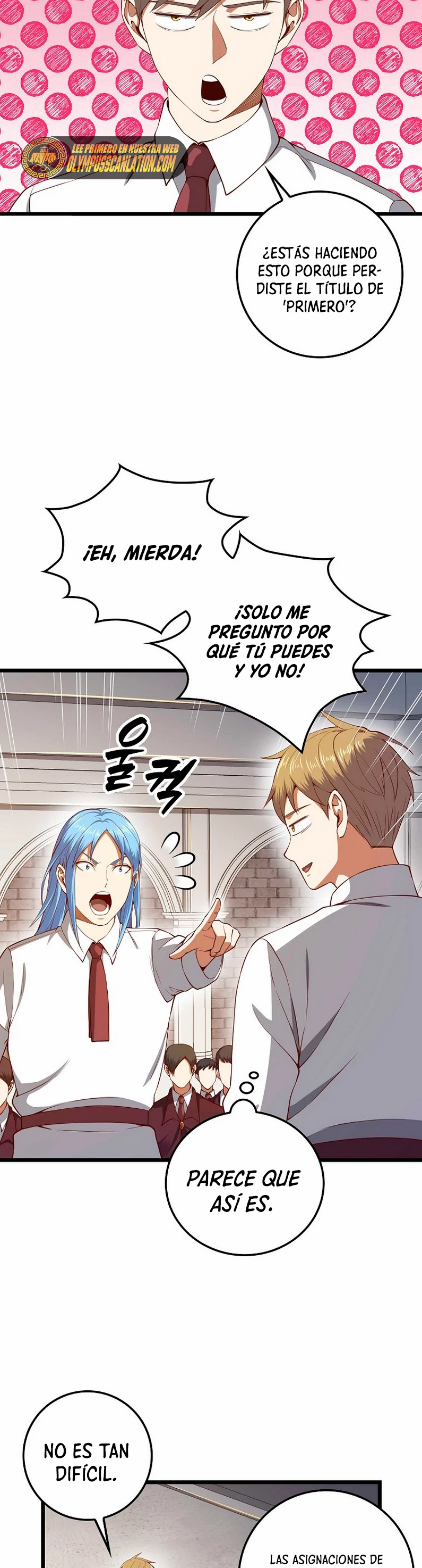 El dinero del Lord no disminuye > Capitulo 62 > Page 371