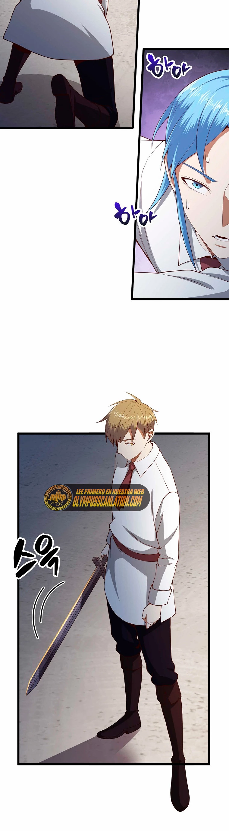 El dinero del Lord no disminuye > Capitulo 63 > Page 121