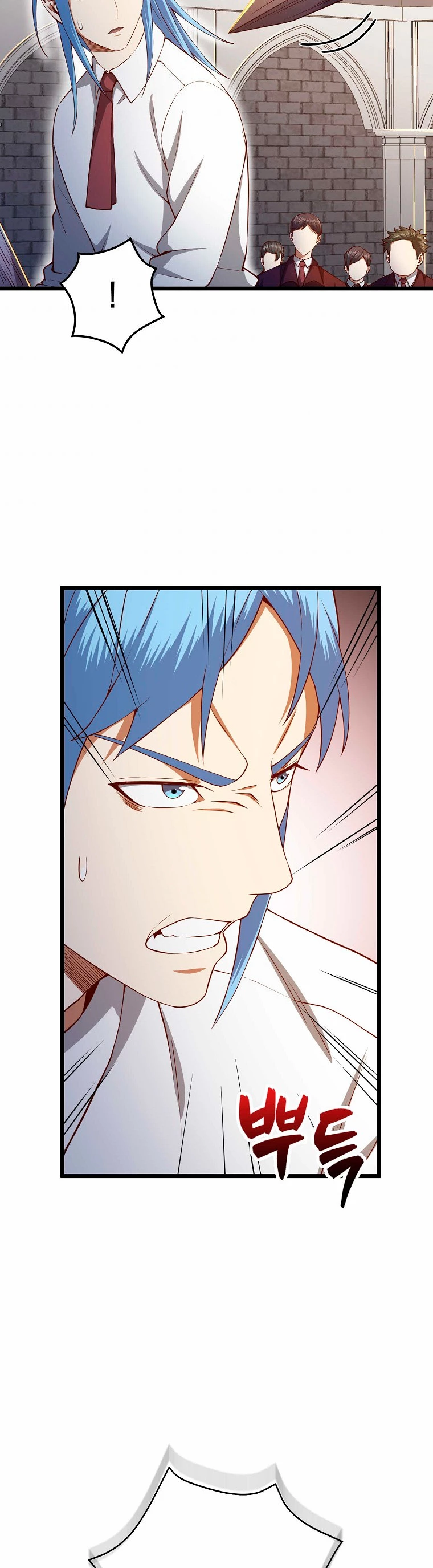 El dinero del Lord no disminuye > Capitulo 63 > Page 221