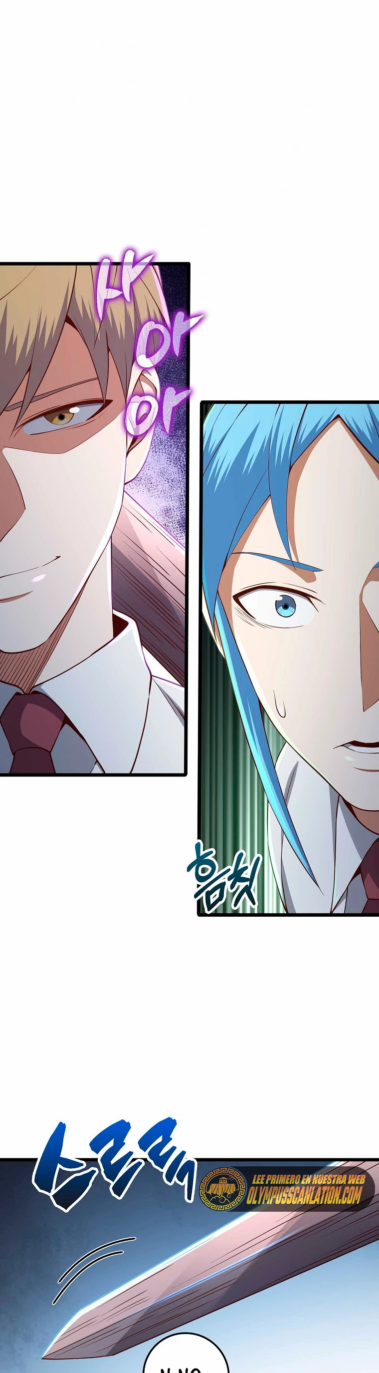 El dinero del Lord no disminuye > Capitulo 63 > Page 261