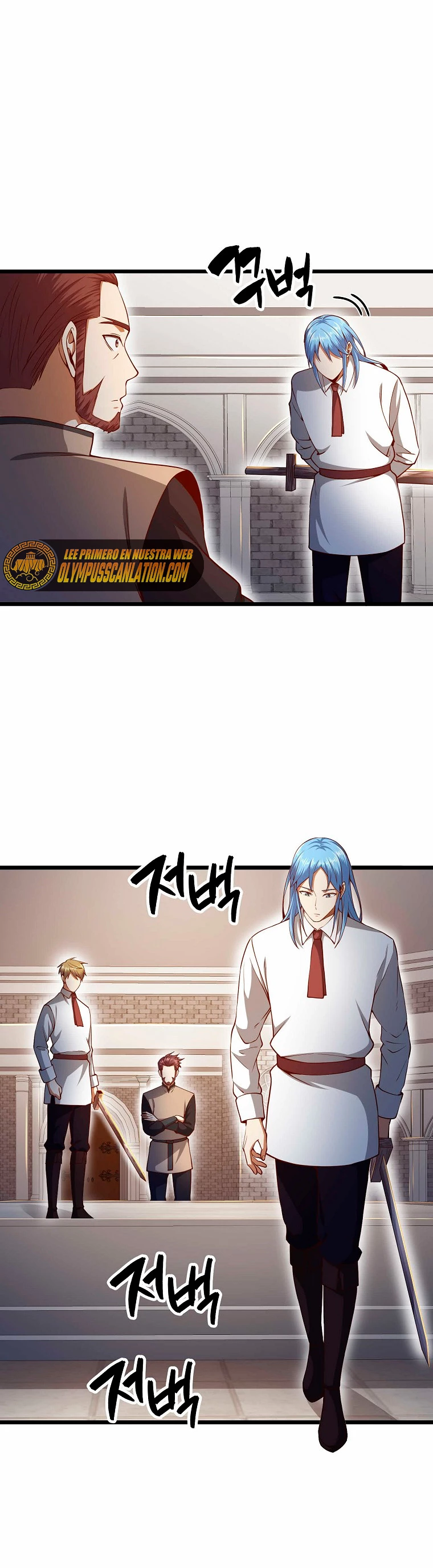 El dinero del Lord no disminuye > Capitulo 63 > Page 311