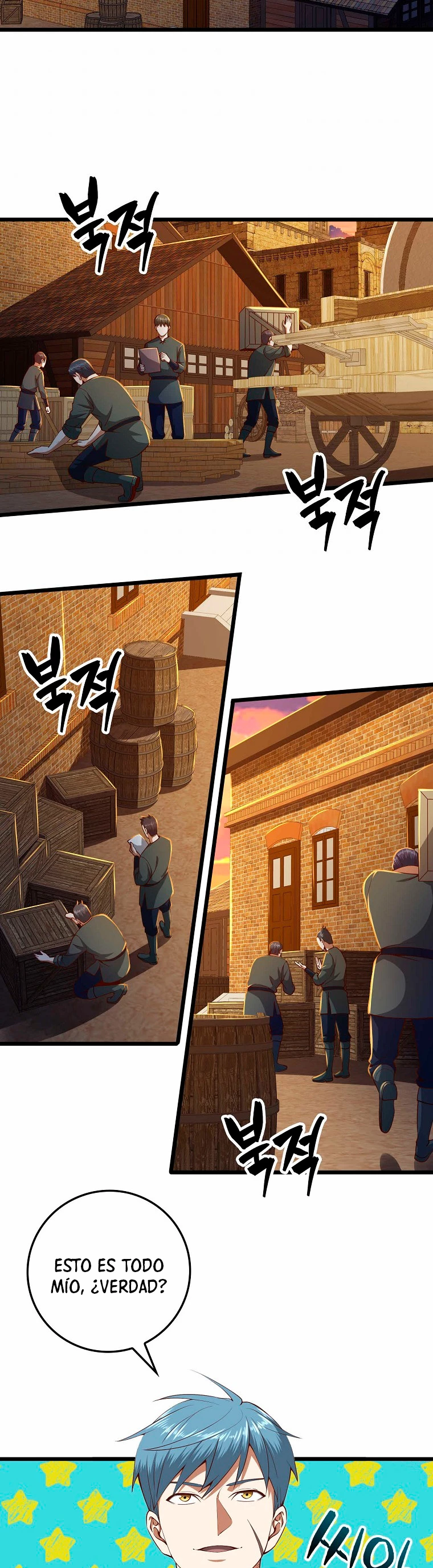 El dinero del Lord no disminuye > Capitulo 63 > Page 391