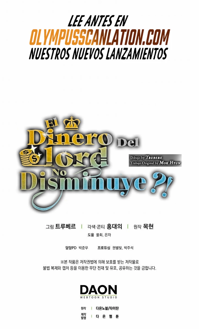 El dinero del Lord no disminuye > Capitulo 63 > Page 511