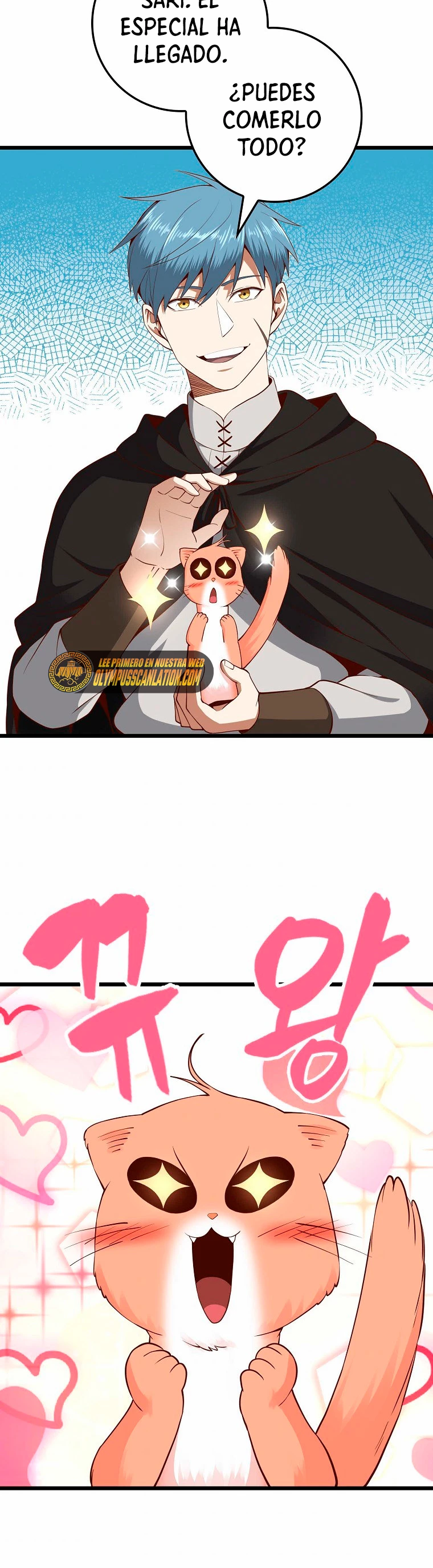 El dinero del Lord no disminuye > Capitulo 64 > Page 171