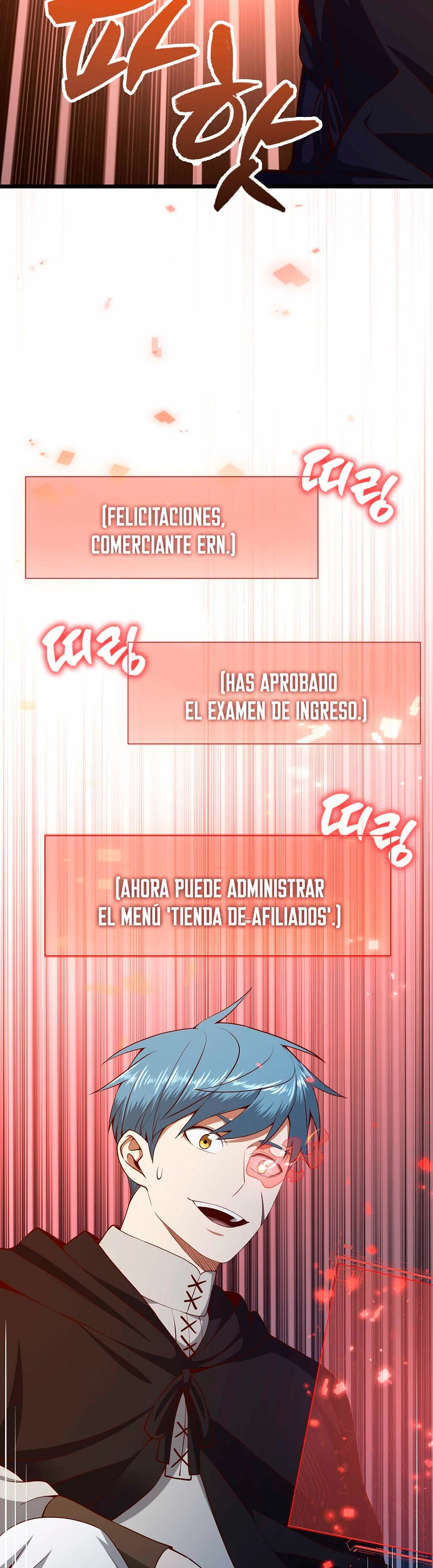 El dinero del Lord no disminuye > Capitulo 64 > Page 201