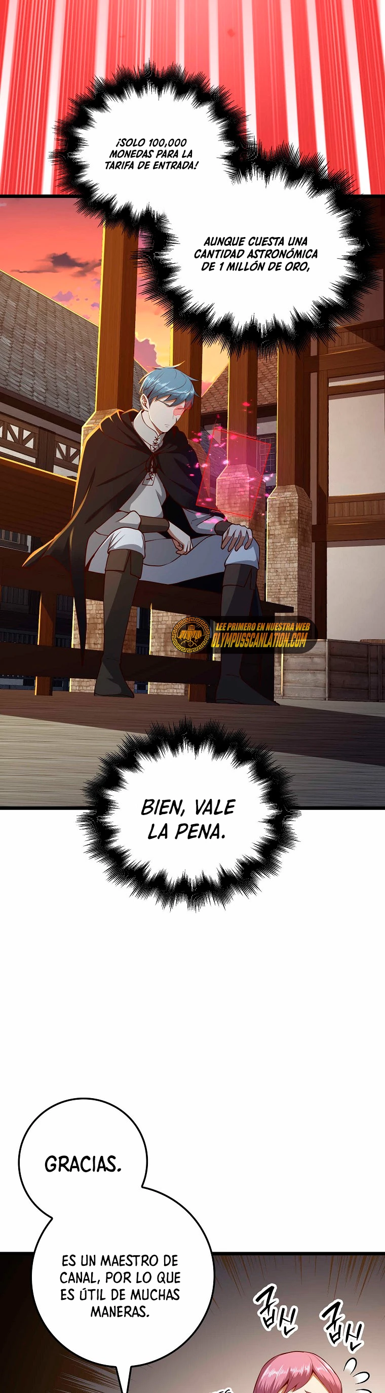 El dinero del Lord no disminuye > Capitulo 64 > Page 221