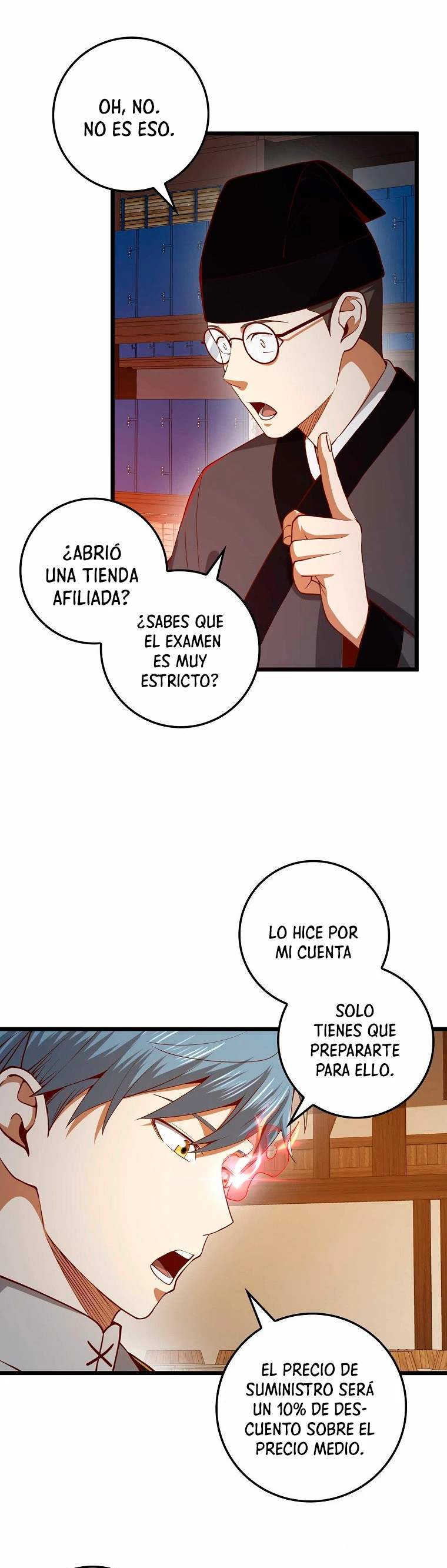 El dinero del Lord no disminuye > Capitulo 64 > Page 381