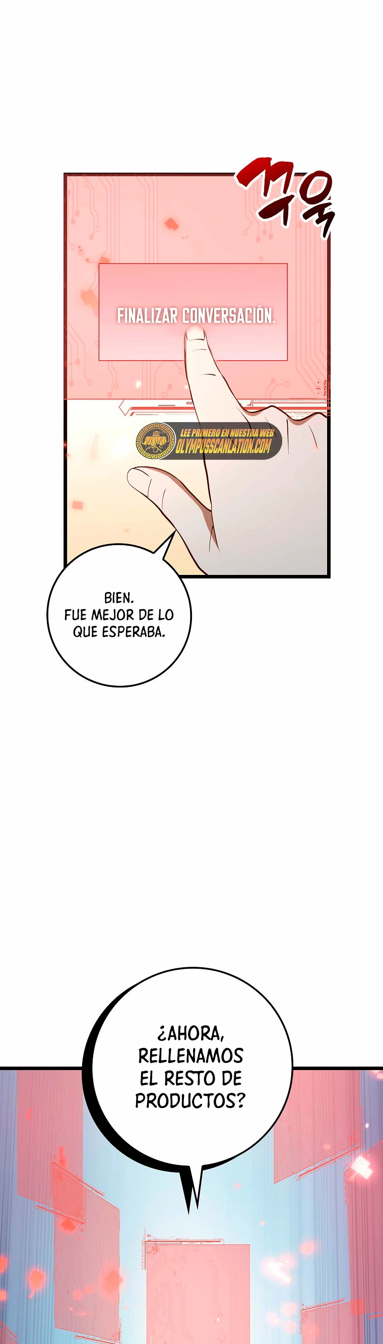 El dinero del Lord no disminuye > Capitulo 64 > Page 411