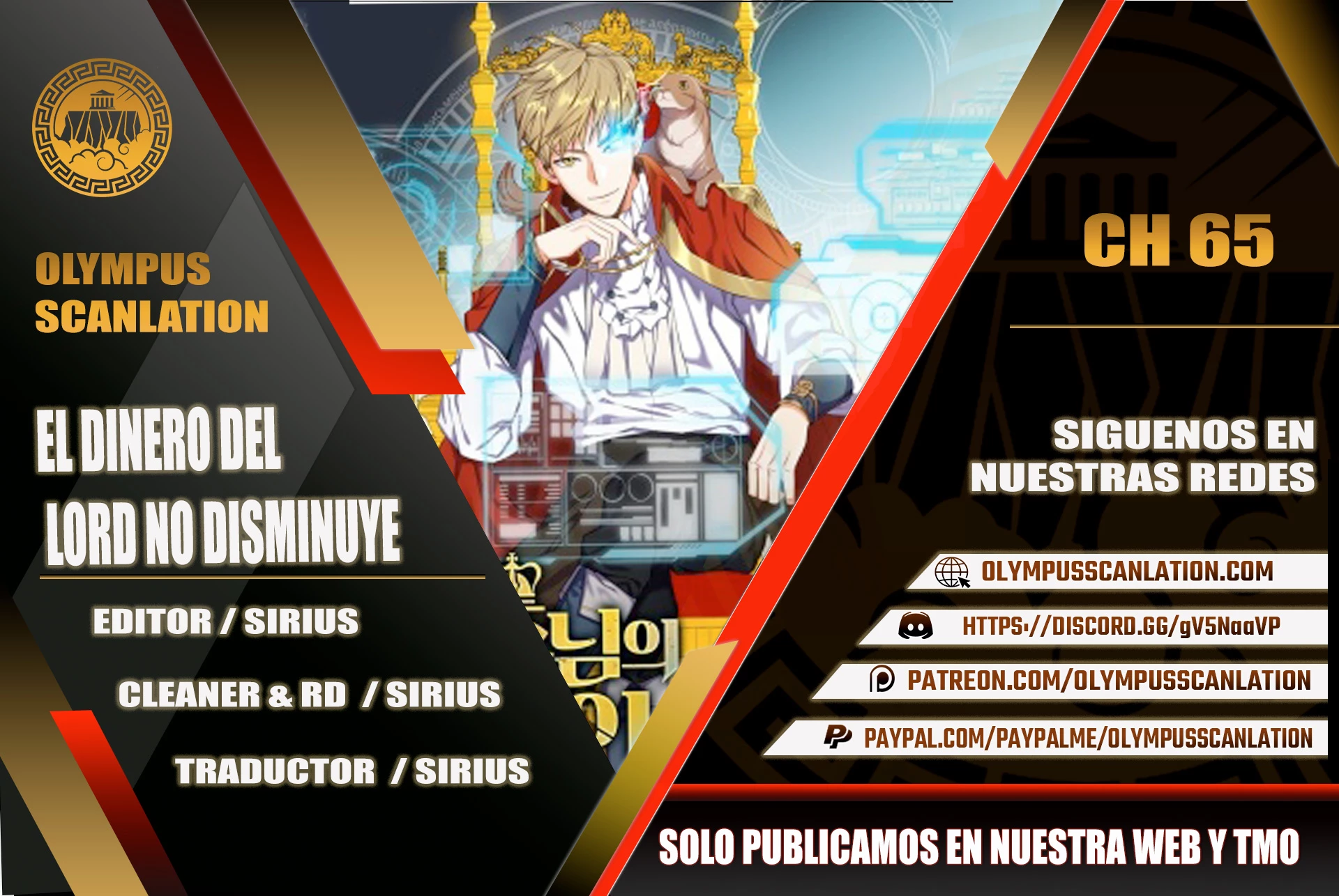 El dinero del Lord no disminuye > Capitulo 65 > Page 01