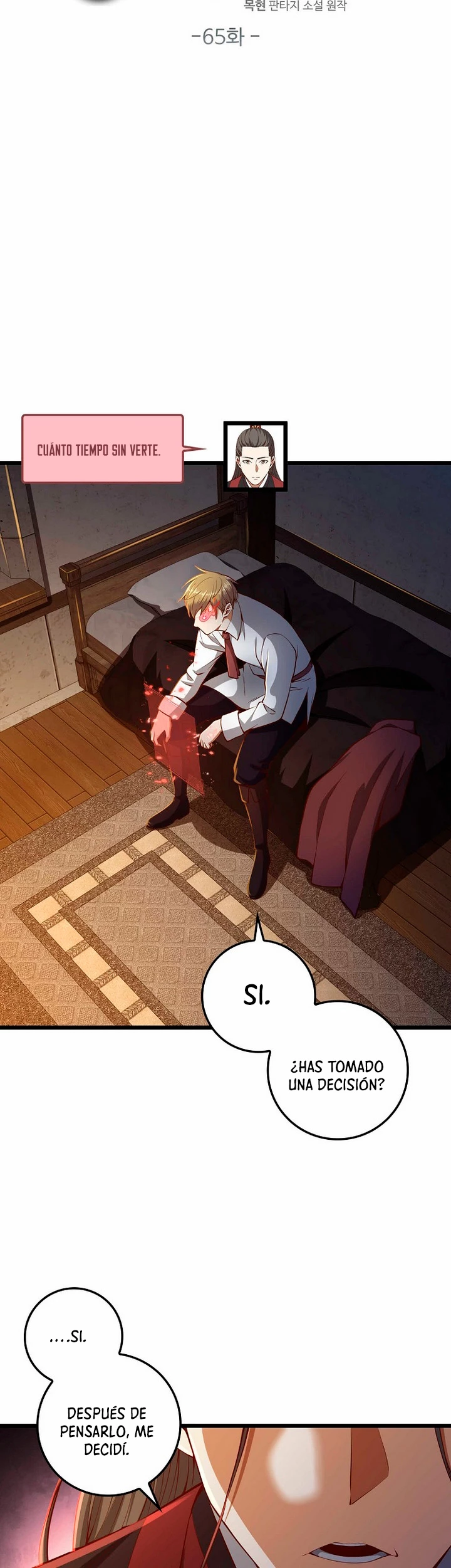 El dinero del Lord no disminuye > Capitulo 65 > Page 111