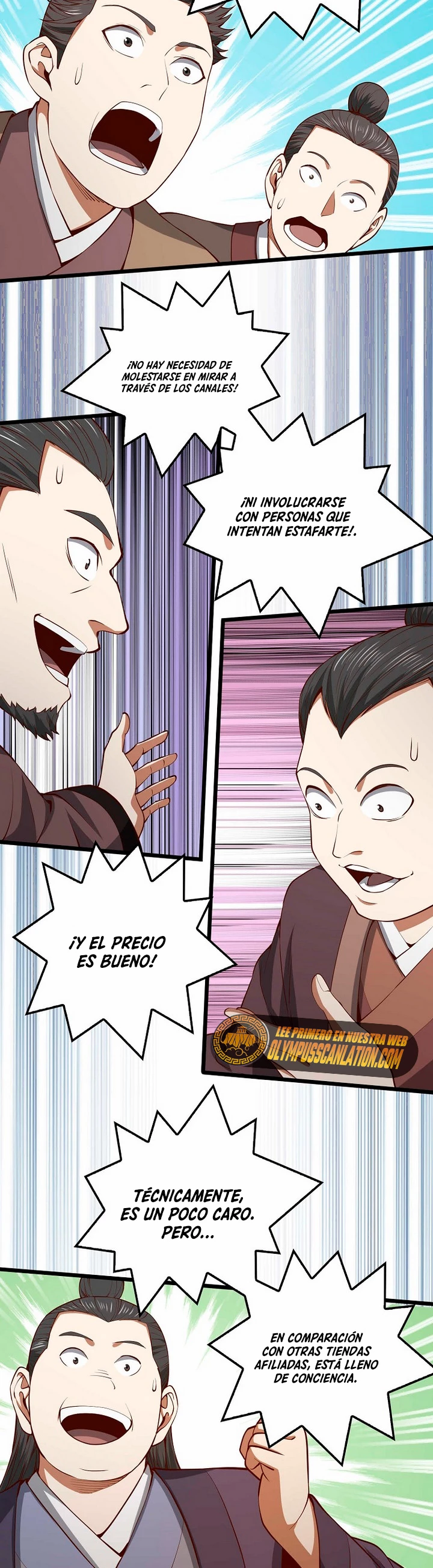 El dinero del Lord no disminuye > Capitulo 65 > Page 281