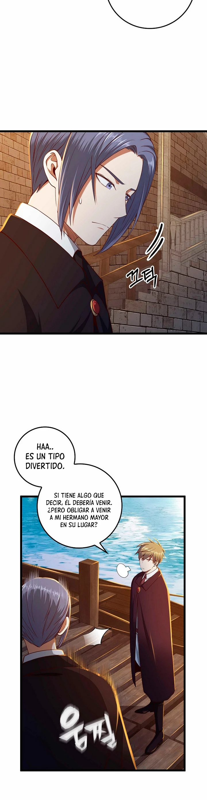 El dinero del Lord no disminuye > Capitulo 66 > Page 71