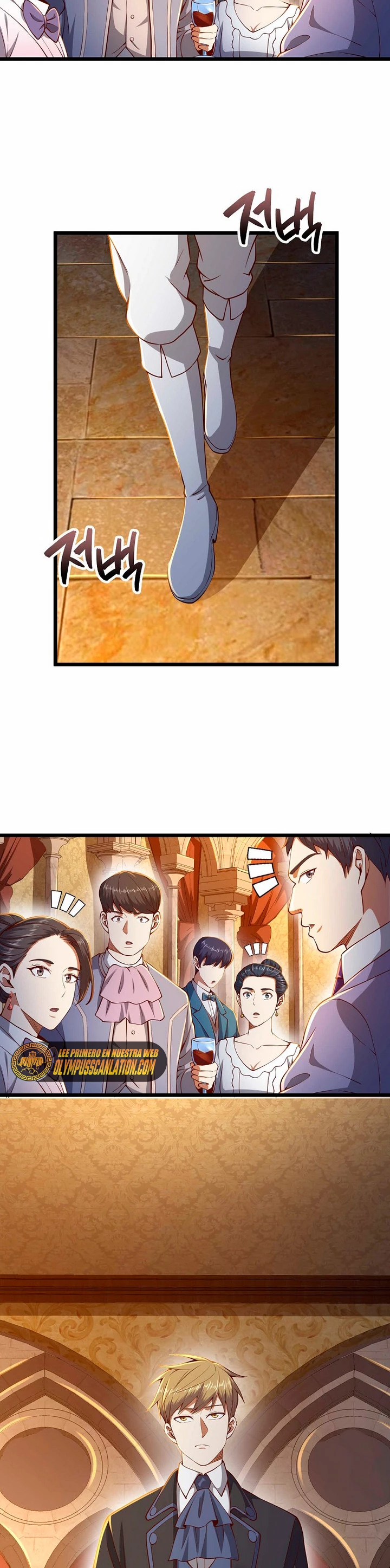 El dinero del Lord no disminuye > Capitulo 66 > Page 181