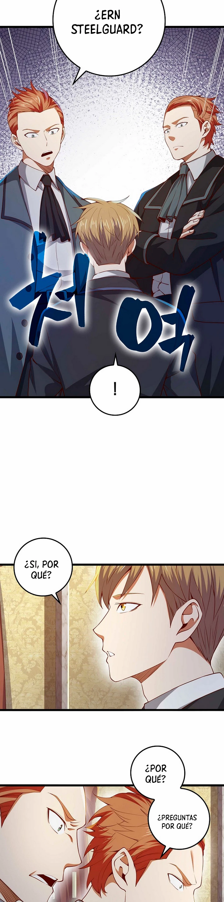 El dinero del Lord no disminuye > Capitulo 66 > Page 261