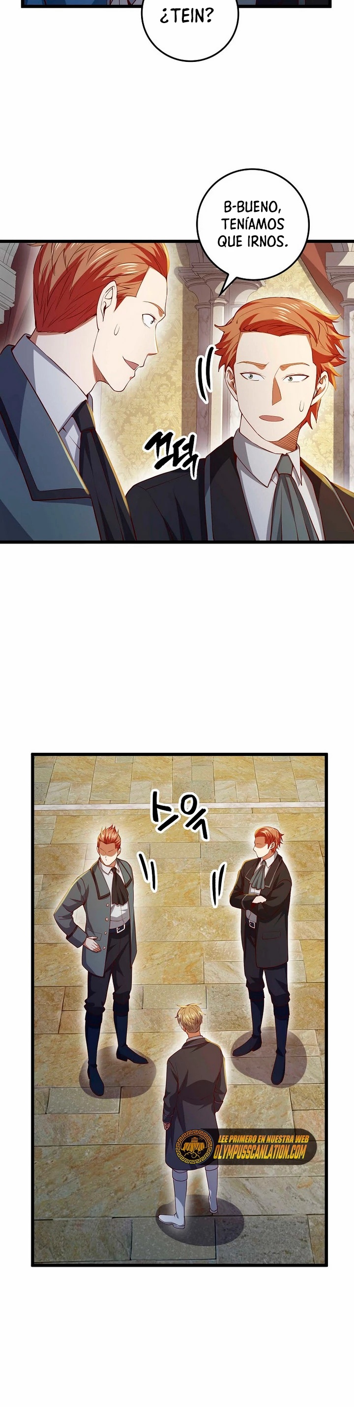 El dinero del Lord no disminuye > Capitulo 66 > Page 341