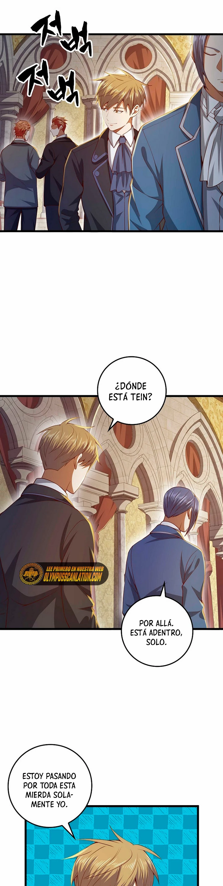 El dinero del Lord no disminuye > Capitulo 66 > Page 351
