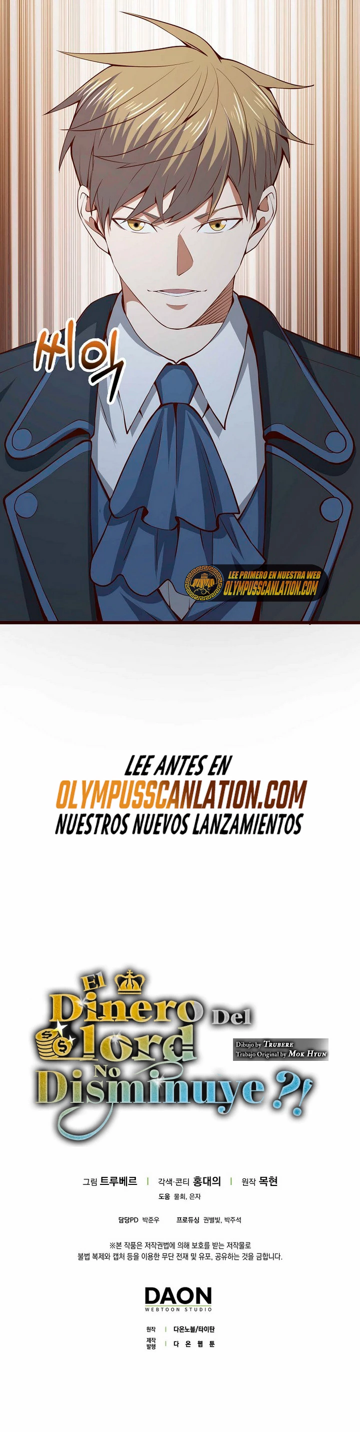 El dinero del Lord no disminuye > Capitulo 66 > Page 401