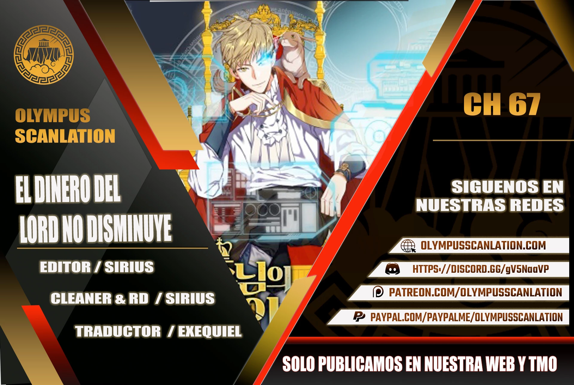 El dinero del Lord no disminuye > Capitulo 67 > Page 01