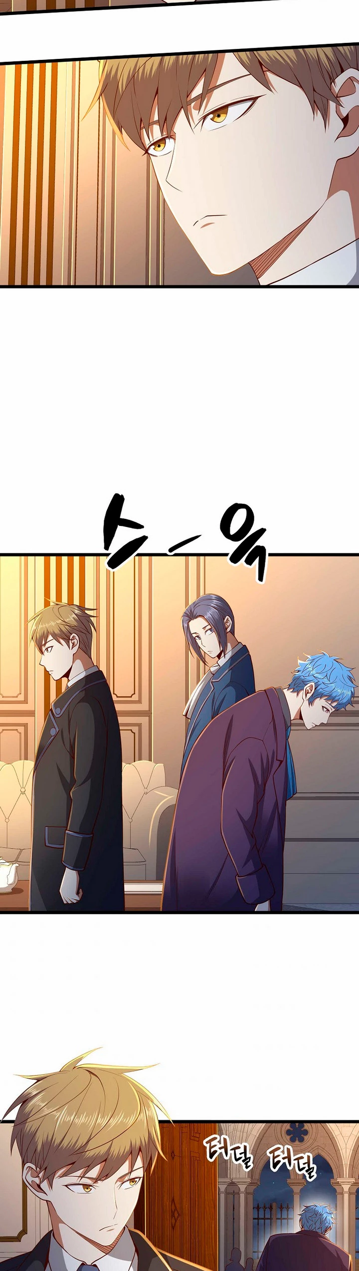 El dinero del Lord no disminuye > Capitulo 67 > Page 161