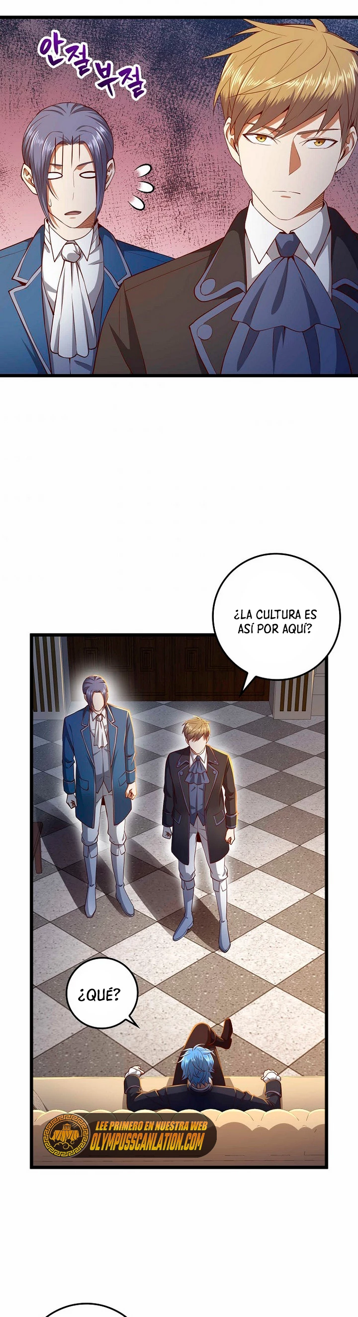 El dinero del Lord no disminuye > Capitulo 67 > Page 211