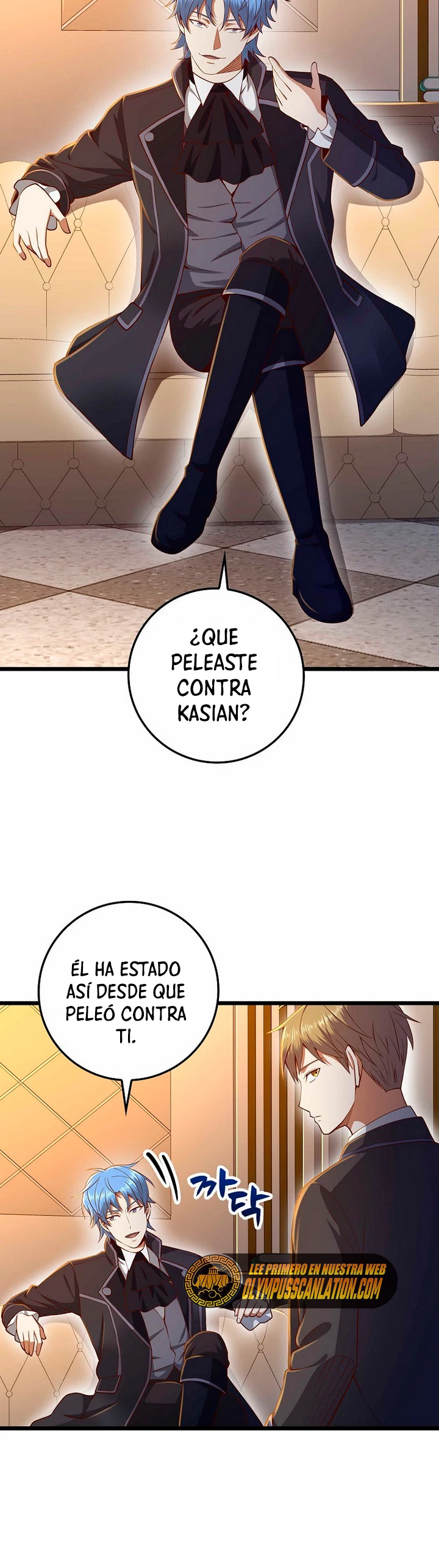 El dinero del Lord no disminuye > Capitulo 67 > Page 251