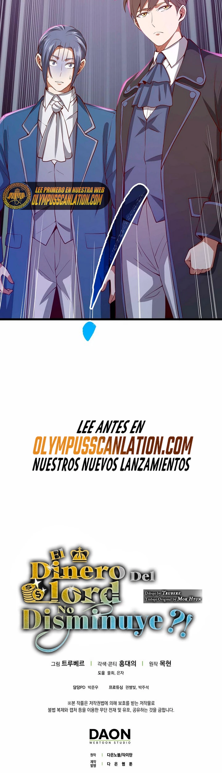 El dinero del Lord no disminuye > Capitulo 67 > Page 441