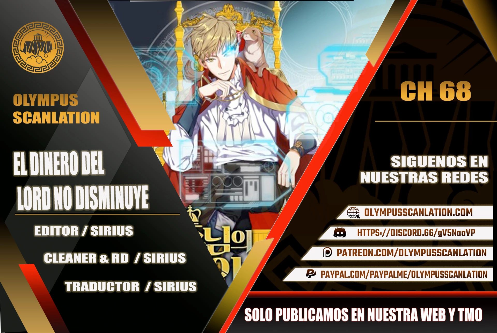 El dinero del Lord no disminuye > Capitulo 68 > Page 01