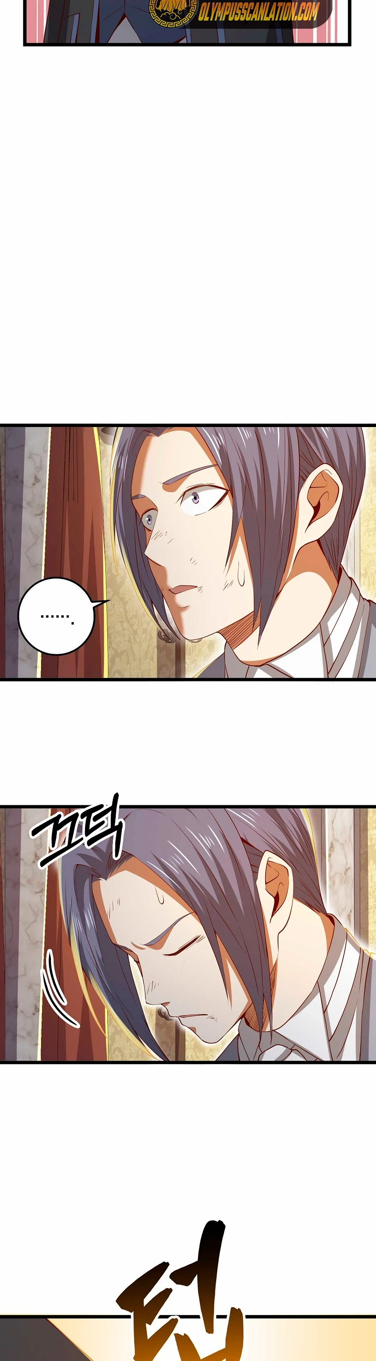 El dinero del Lord no disminuye > Capitulo 68 > Page 321