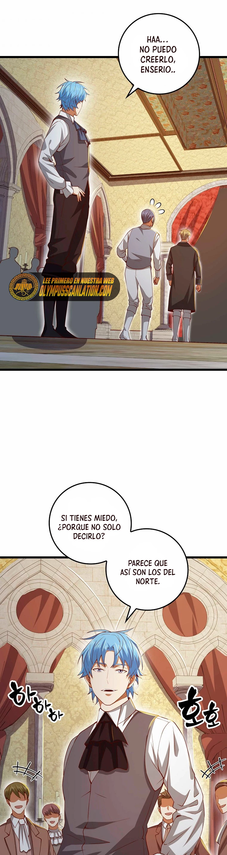 El dinero del Lord no disminuye > Capitulo 68 > Page 391