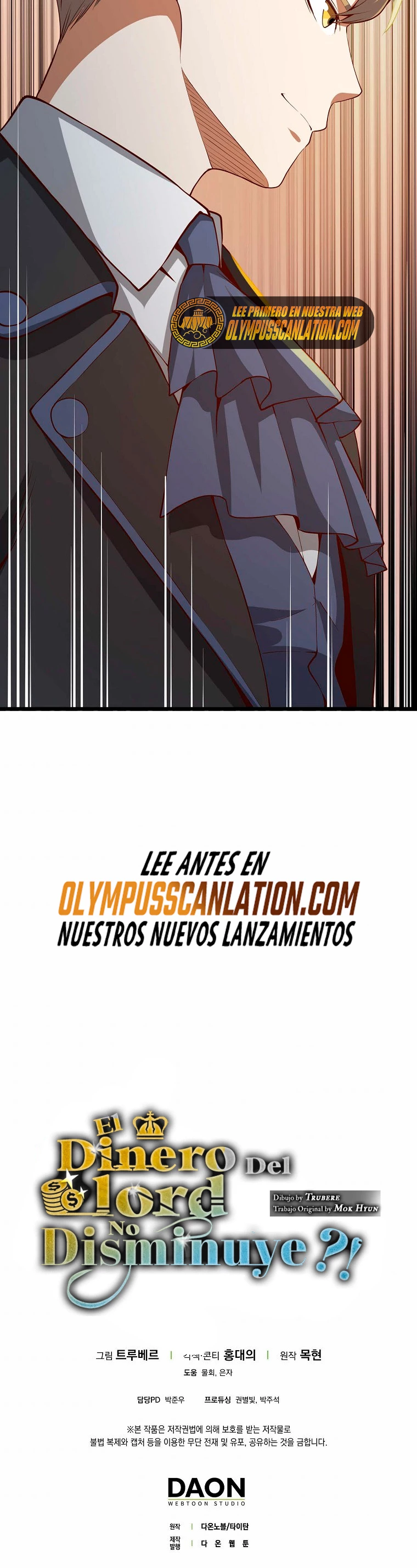 El dinero del Lord no disminuye > Capitulo 68 > Page 421