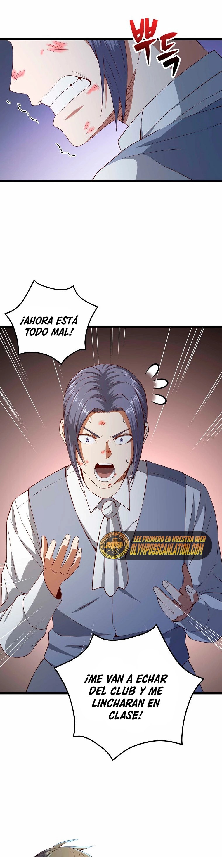 El dinero del Lord no disminuye > Capitulo 69 > Page 41