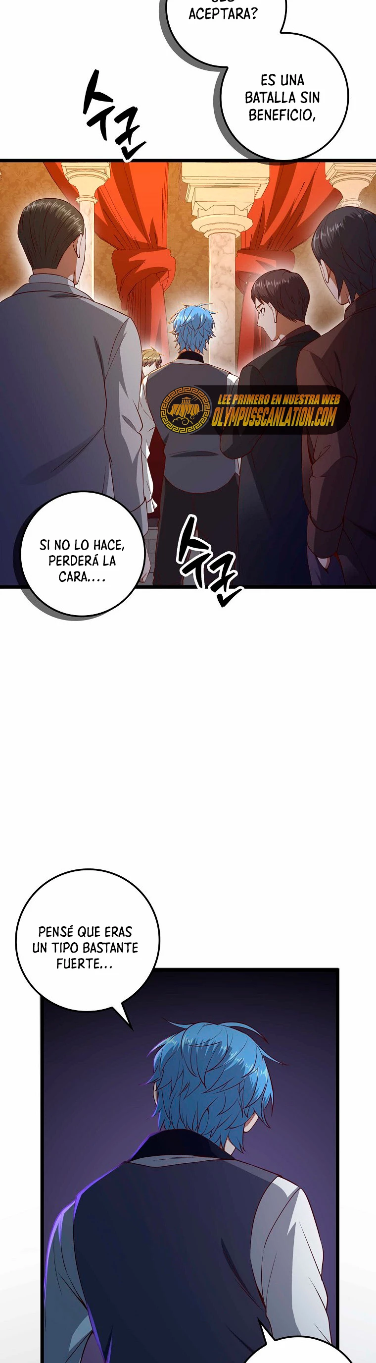 El dinero del Lord no disminuye > Capitulo 69 > Page 271