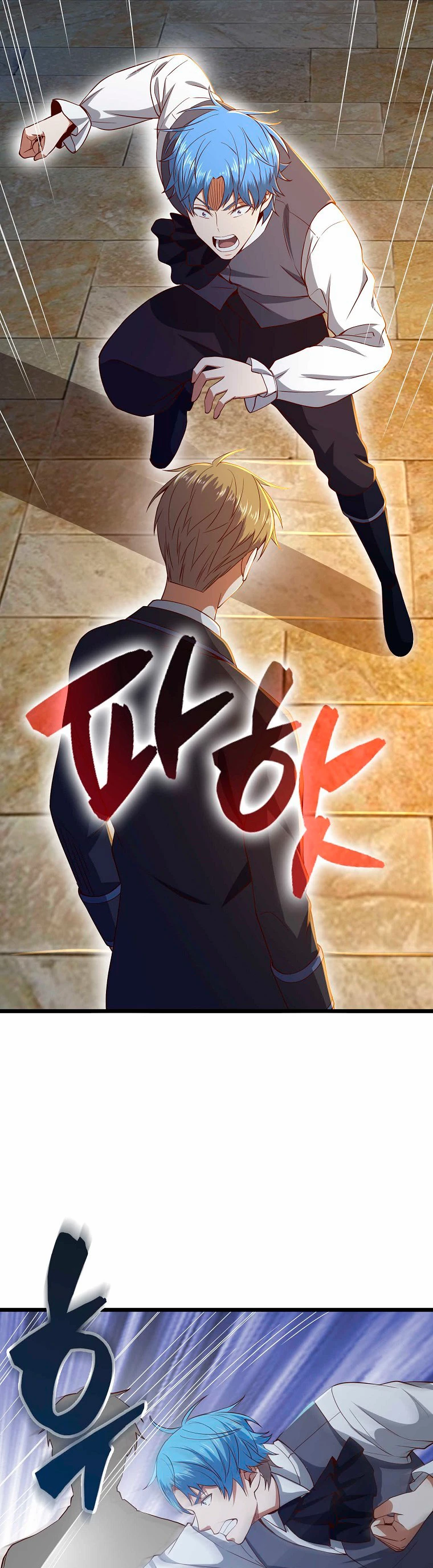 El dinero del Lord no disminuye > Capitulo 69 > Page 321