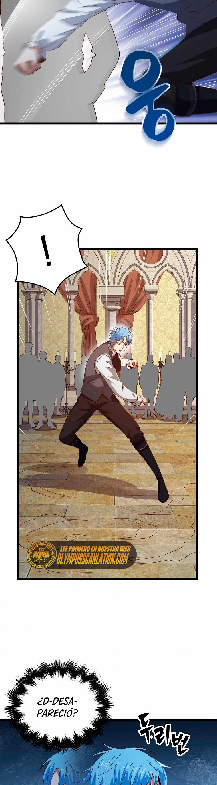 El dinero del Lord no disminuye > Capitulo 69 > Page 341