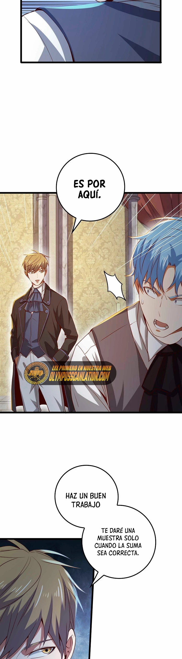 El dinero del Lord no disminuye > Capitulo 69 > Page 371