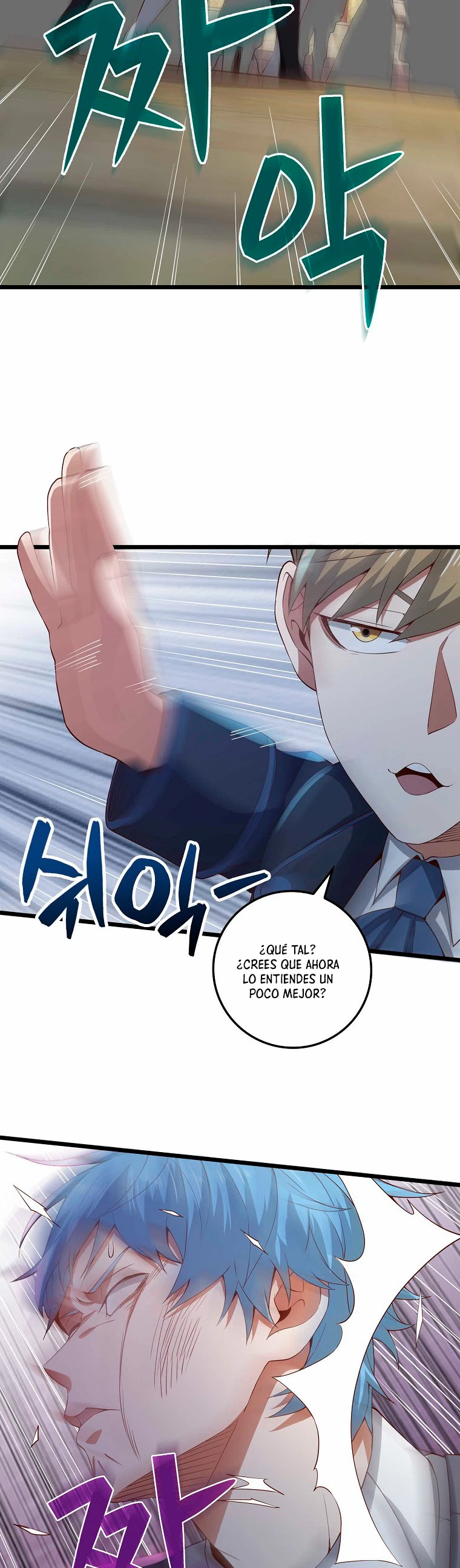 El dinero del Lord no disminuye > Capitulo 69 > Page 441