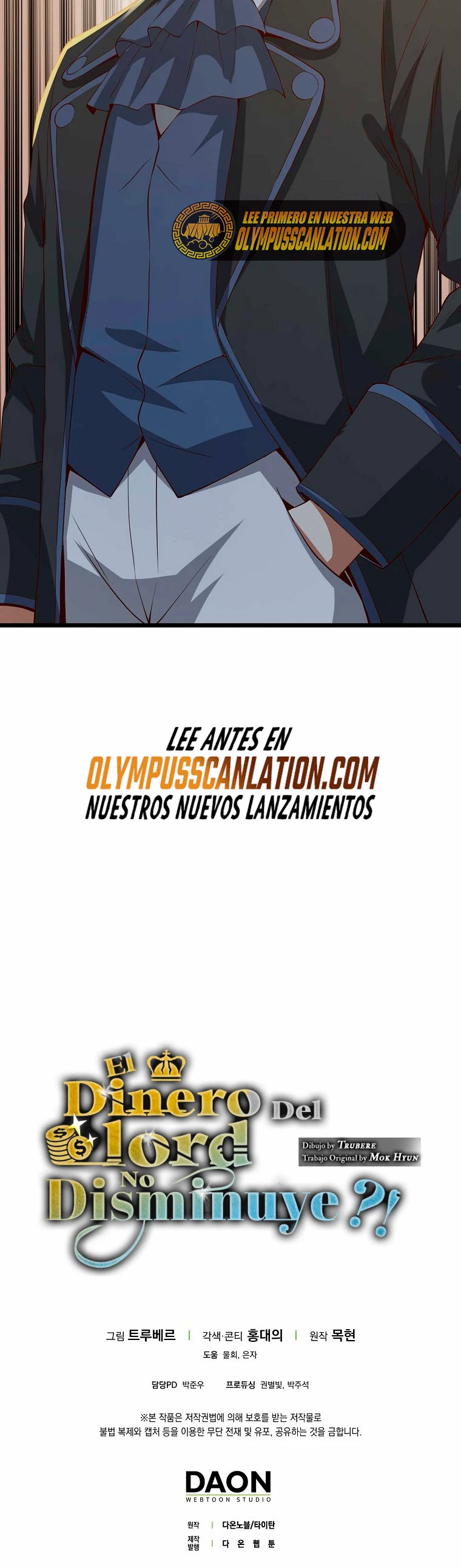 El dinero del Lord no disminuye > Capitulo 69 > Page 491