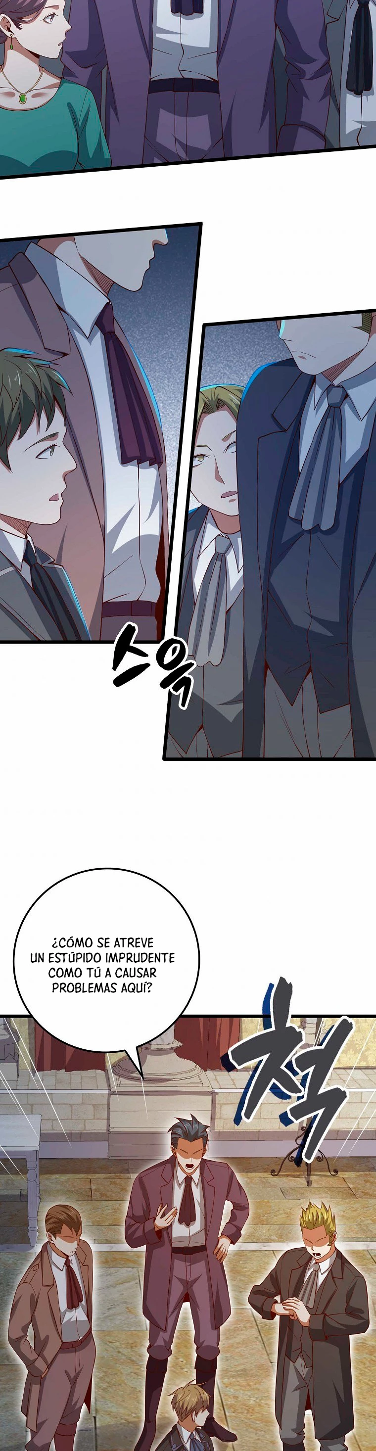 El dinero del Lord no disminuye > Capitulo 70 > Page 51