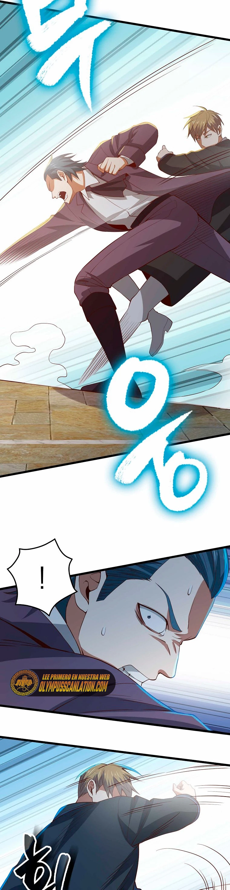 El dinero del Lord no disminuye > Capitulo 70 > Page 101