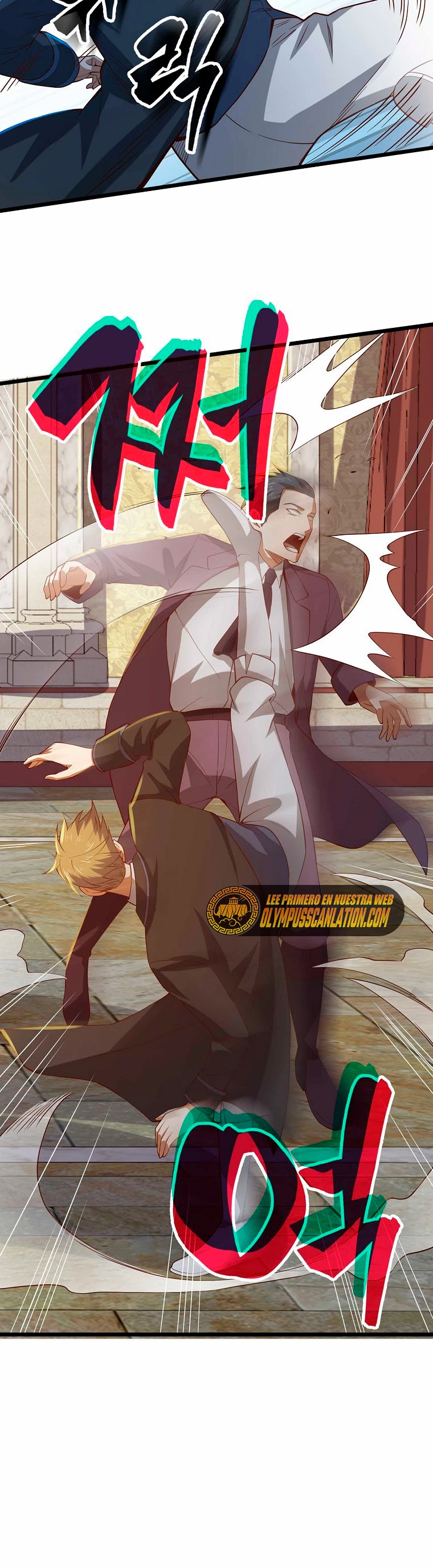 El dinero del Lord no disminuye > Capitulo 70 > Page 111