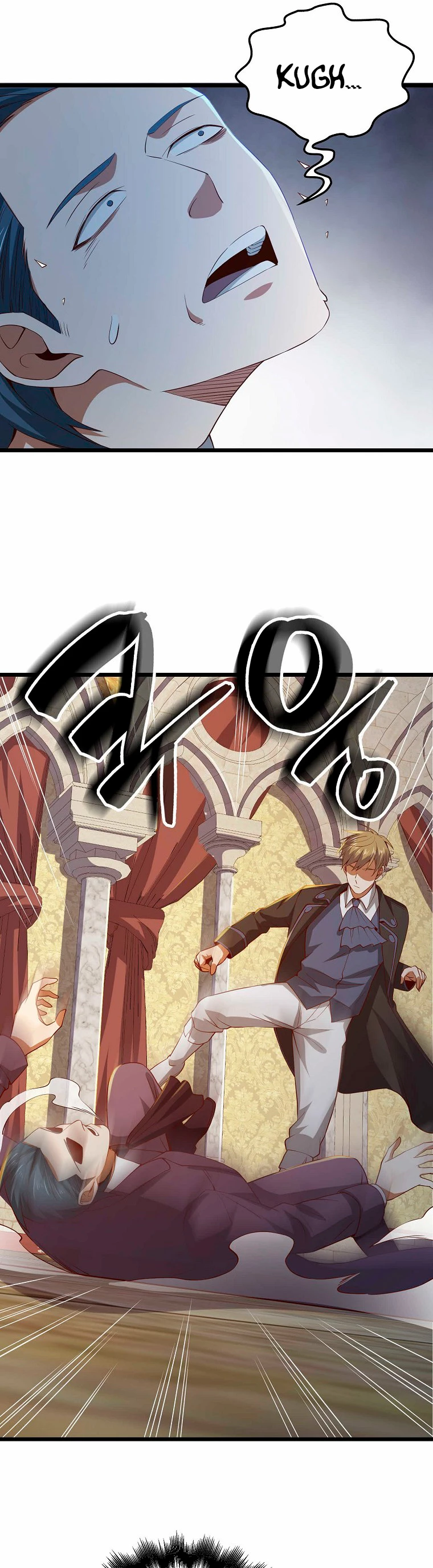El dinero del Lord no disminuye > Capitulo 70 > Page 121