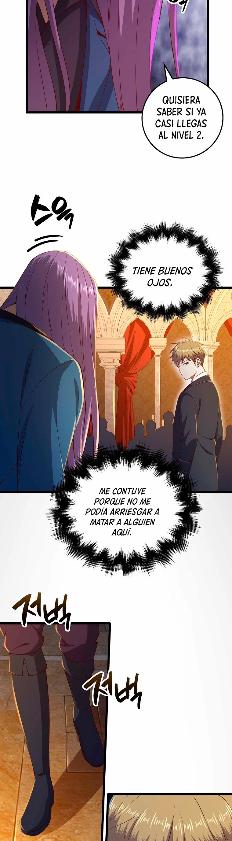 El dinero del Lord no disminuye > Capitulo 70 > Page 161