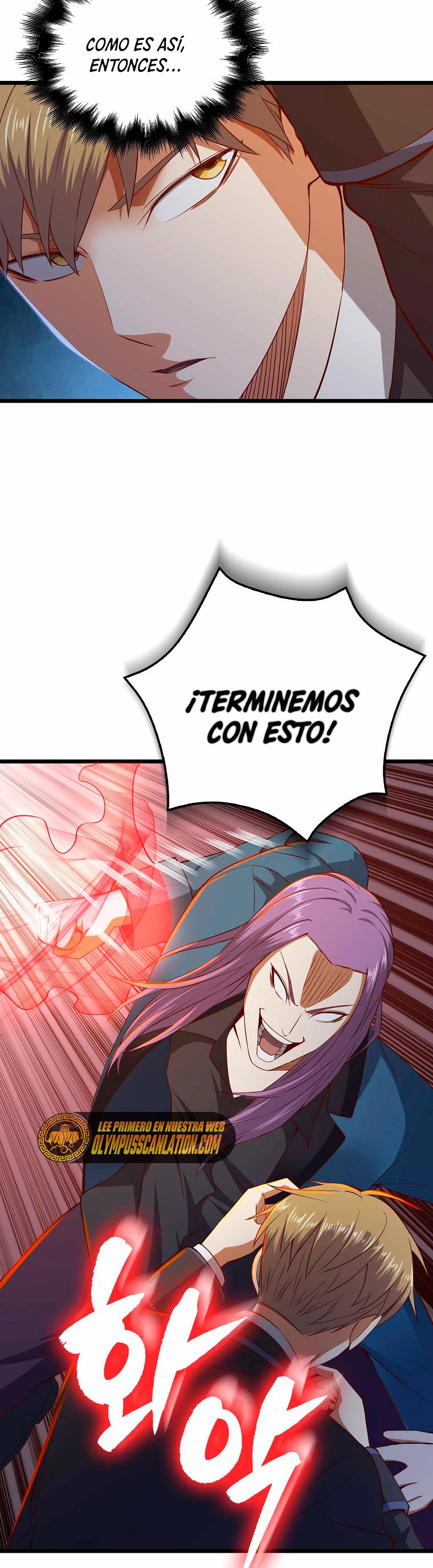 El dinero del Lord no disminuye > Capitulo 70 > Page 311
