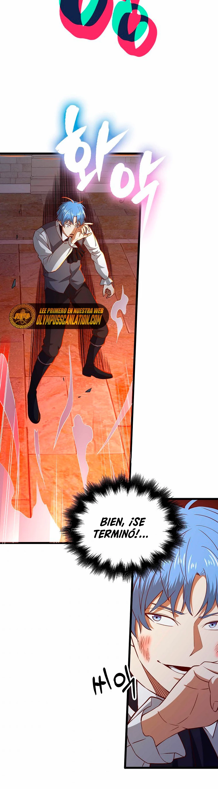 El dinero del Lord no disminuye > Capitulo 70 > Page 331
