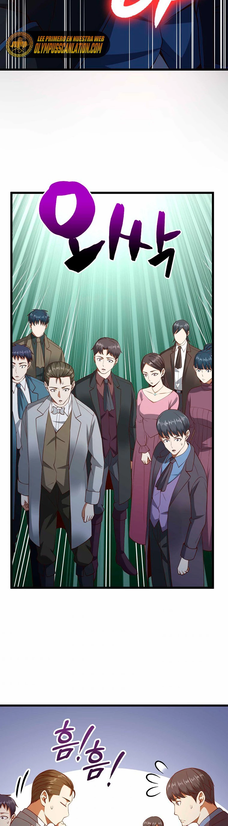 El dinero del Lord no disminuye > Capitulo 70 > Page 421