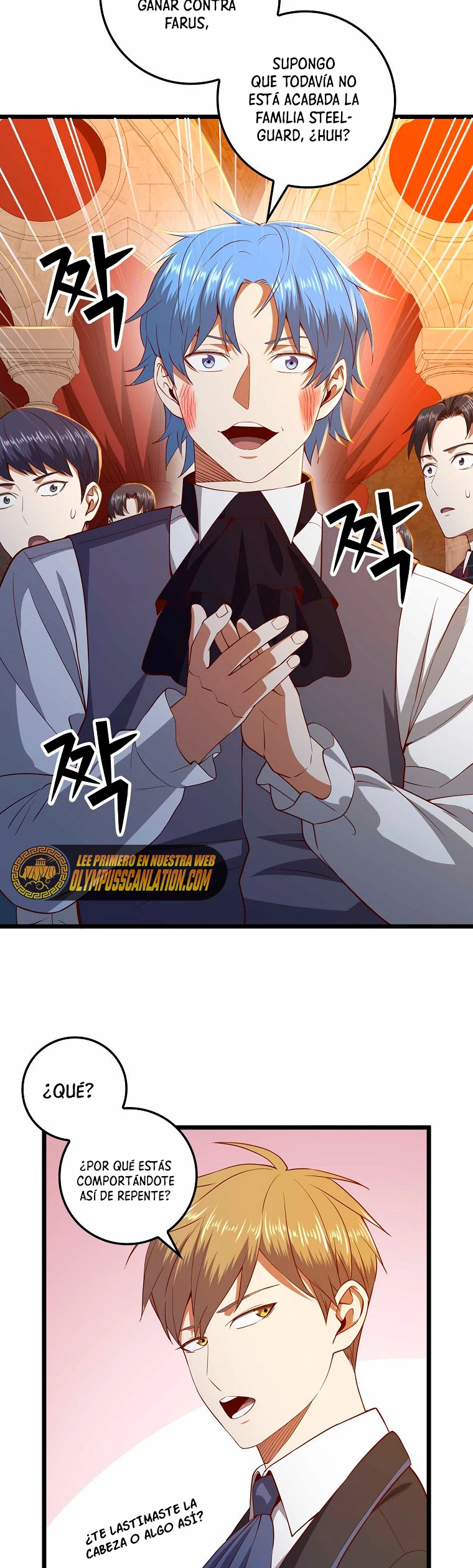 El dinero del Lord no disminuye > Capitulo 70 > Page 441