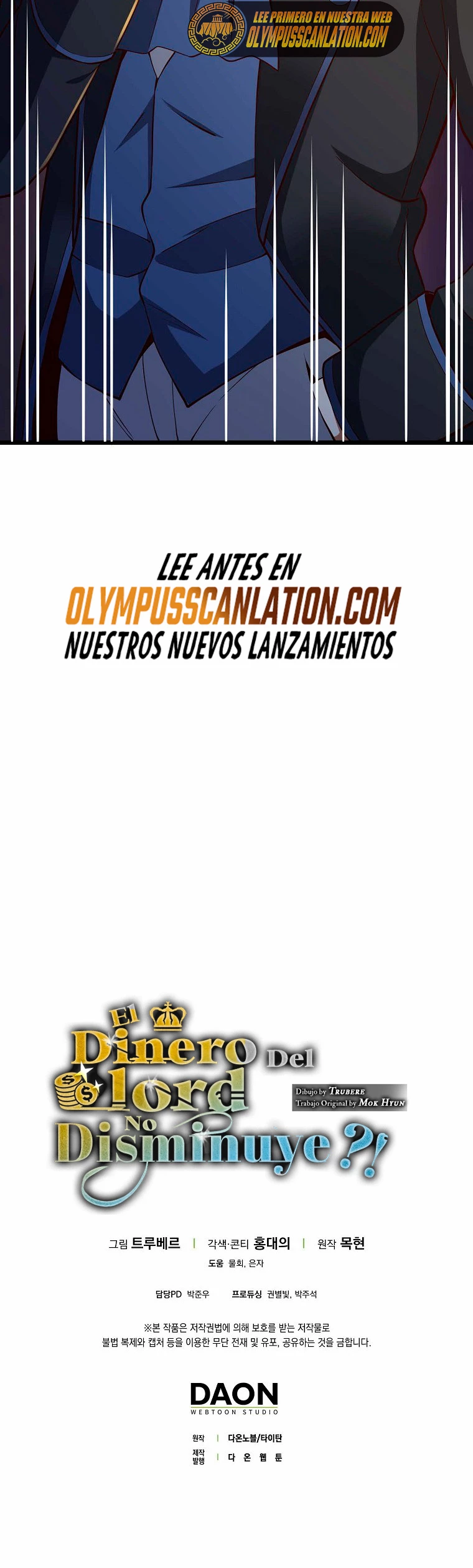 El dinero del Lord no disminuye > Capitulo 70 > Page 521